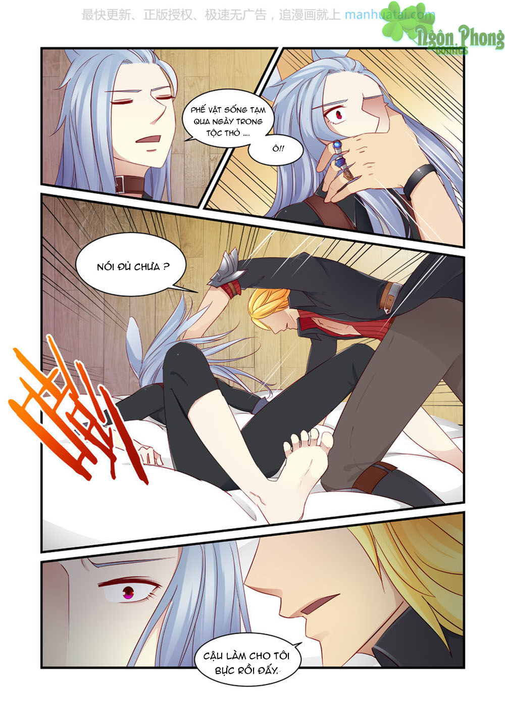 Trái Tim Hoang Dã - Chương 8 - Trang 6