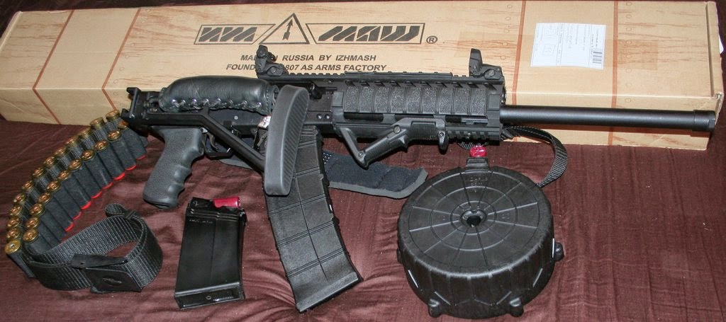 Магазин Сайга 12 Цена Магазин Сайга 12 Цена