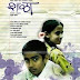 Shala Full Marathi Movie Download In HD - Marathi Movie Zone