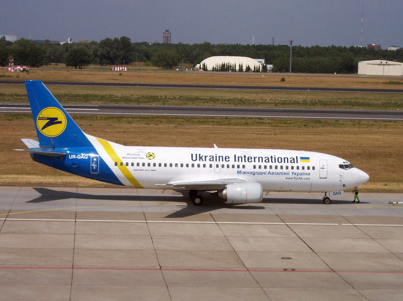 Super Aeroplanz germany airline international