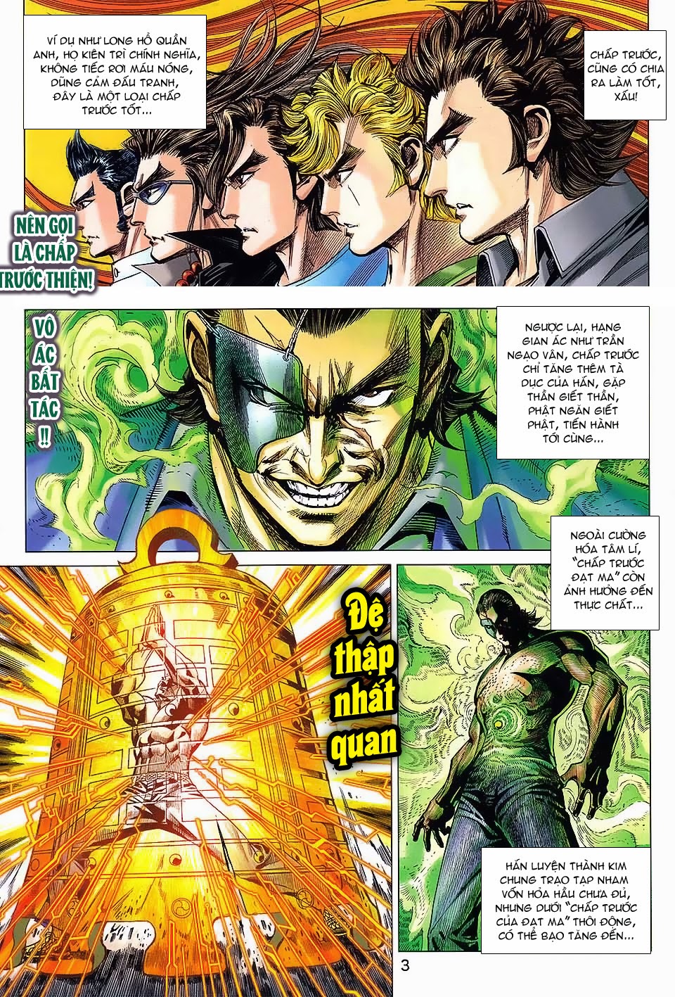 Thạch hắc long truyện chap 77