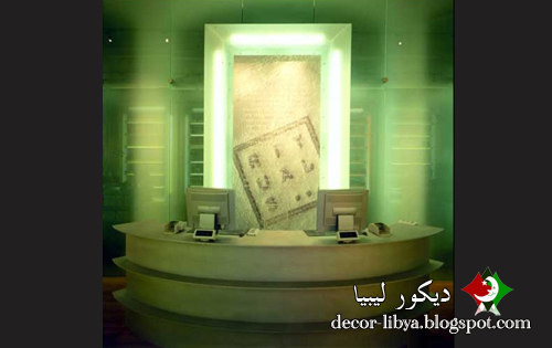 ديكور متجر عطور ديكور محل عطور ديكور متجر مكياج Decorative Perfume ديكور متجر عطور ديكور محل عطور ديكور متجر مكياج Decorative Perfume