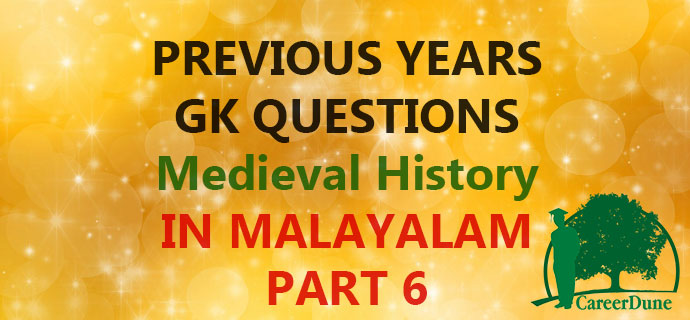 PSC Malayalam GK Part 6