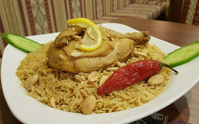 food blogger dubai saudi arabic kabsa makbous rice chicken مكبوس