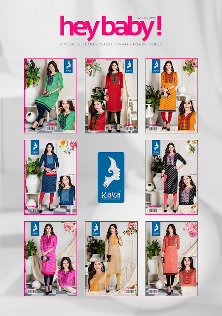 hey baby wholesale clothing