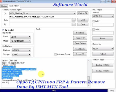 umt pro frp tool umt pro frp tool