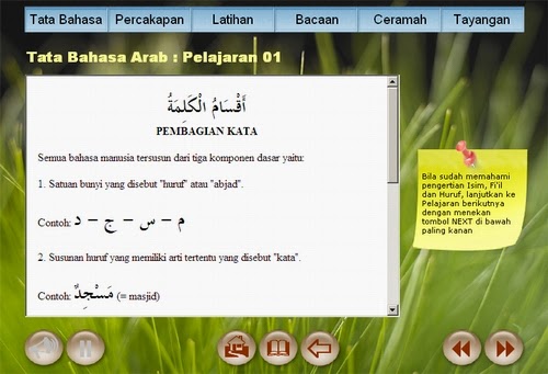 Belajar Bahasa Arab untuk Orang Indonesia