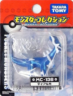 Dialga figure renewal version Takara Tomy Monster Collection MC series 
