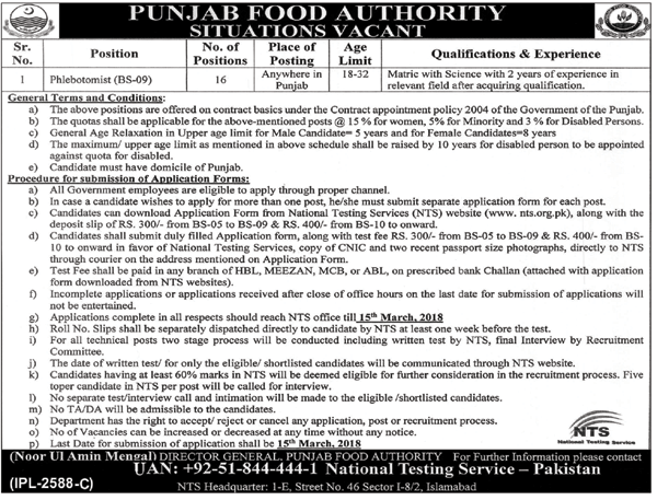 Jobs in Punjab Food Authority 2018 NTS Application Form Download