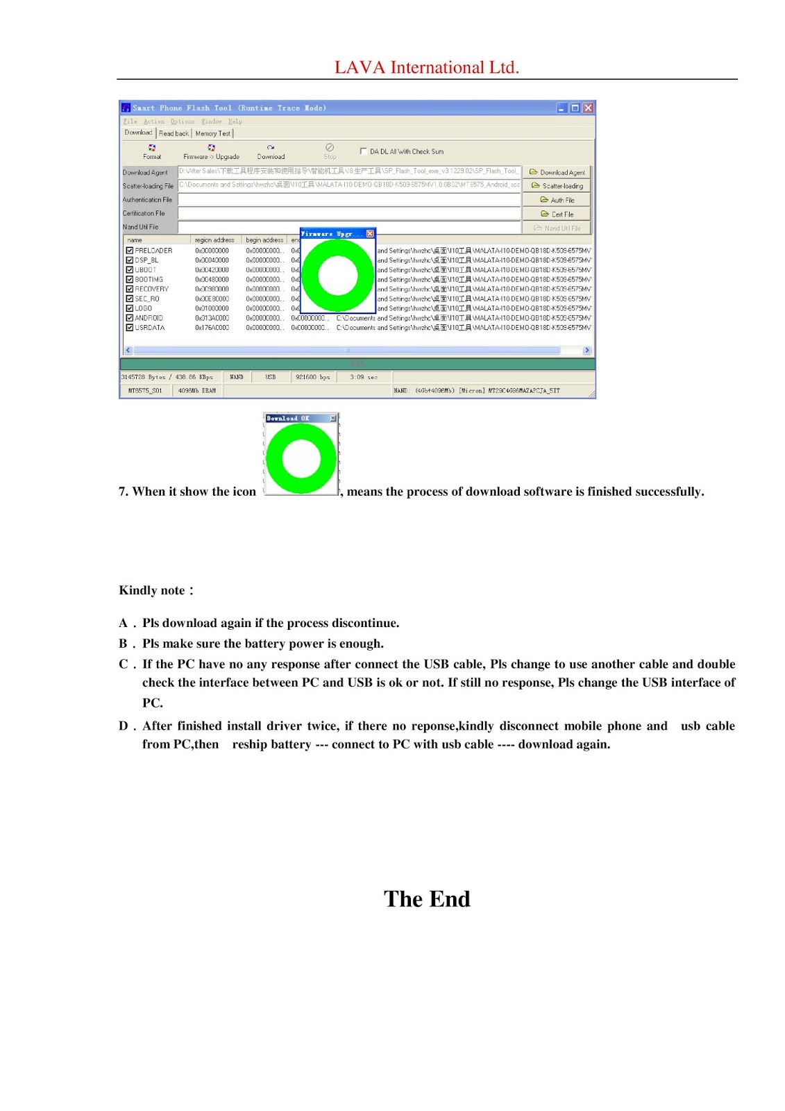 Sp flash tool 5.1516 Sp flash tool 5.1516