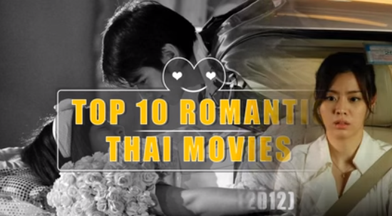 best flirting movies best flirting movies