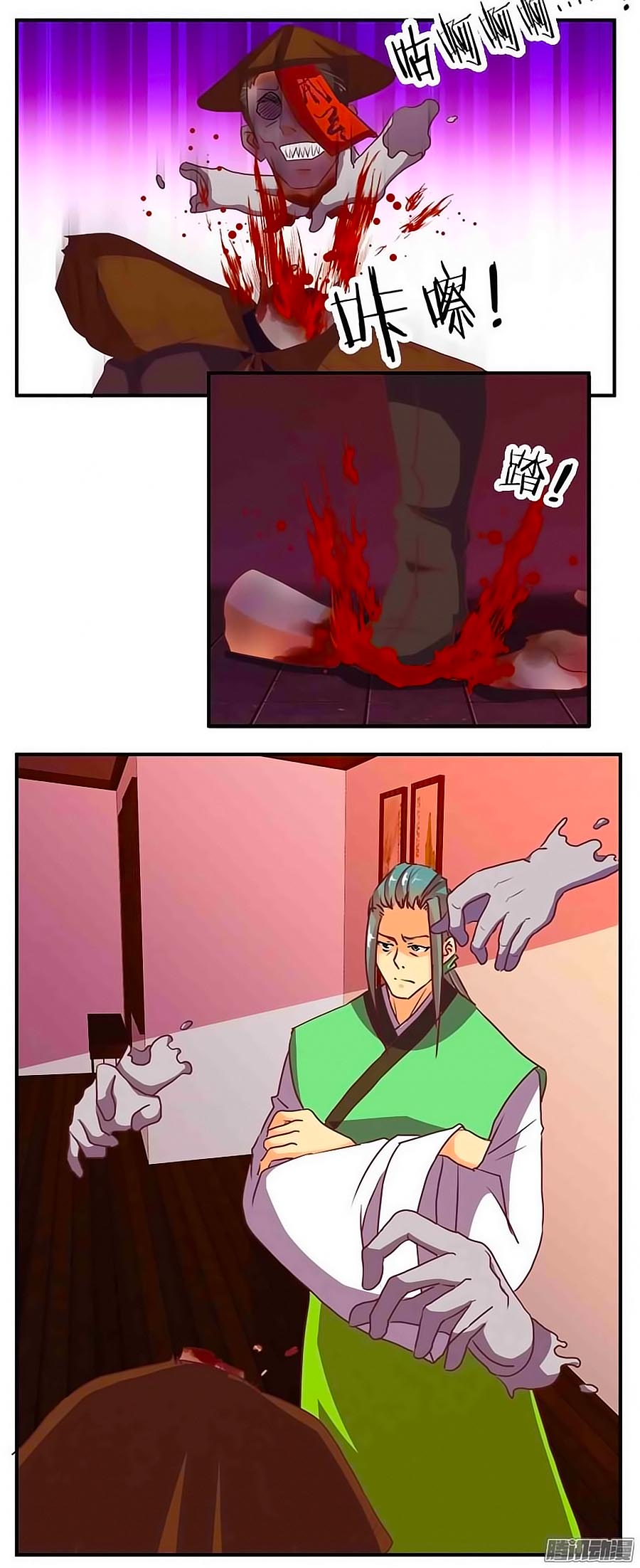 Tú Thiết Chi Thư Chap 73 - Next Chap 74