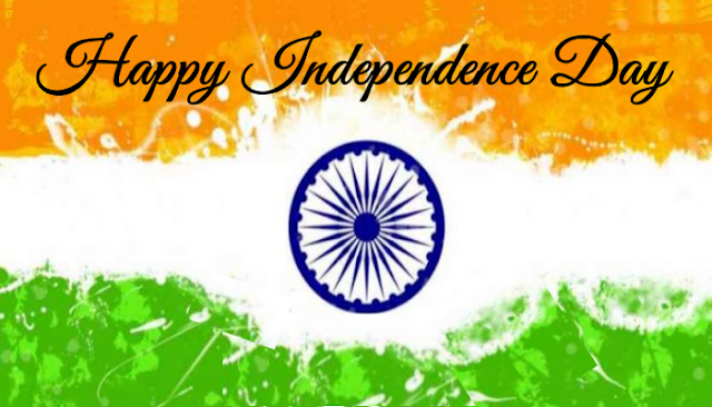 Happy Independence Day 2018