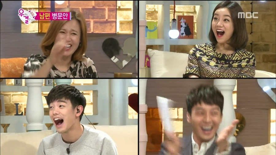 알고보니 송재림보다 더 쎈 가을양 ㄷㄷㄷ.jpg | 인스티즈