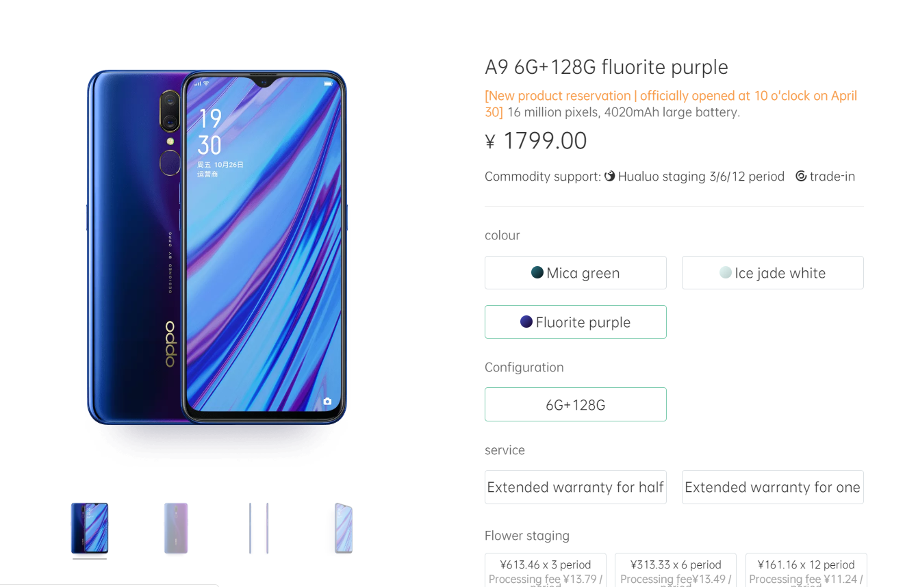 oppo a9 11
