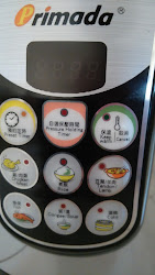 Mia 的生活记事本: [体验 煲汤] PRIMADA PRESSURE COOKER PC 6010 煮食体验后感