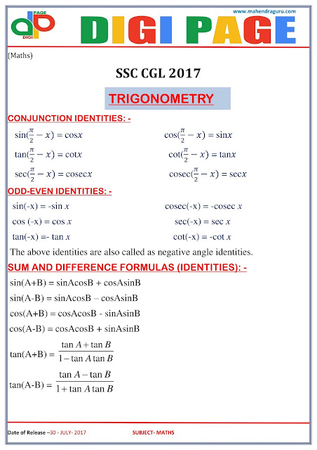  DP | Trigonometry |  30- July - 17