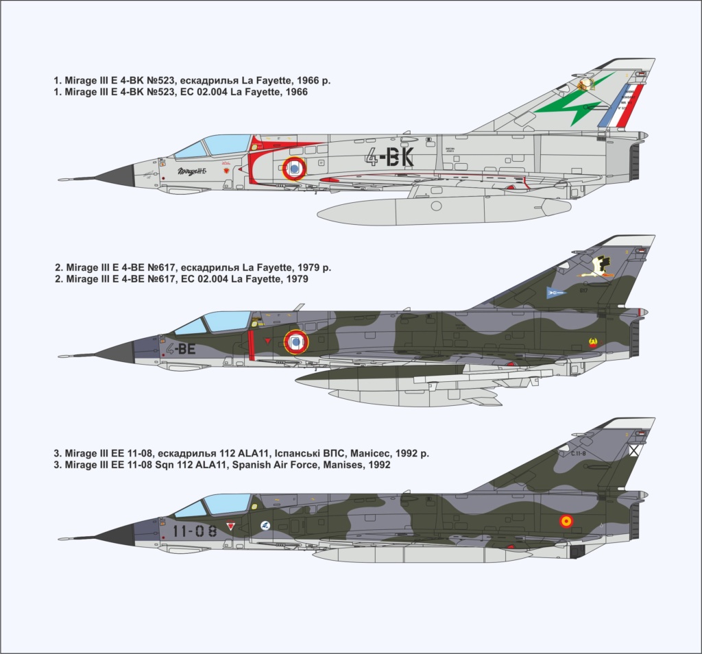[Modelsvit] Dassault Mirage III E 89e69b10