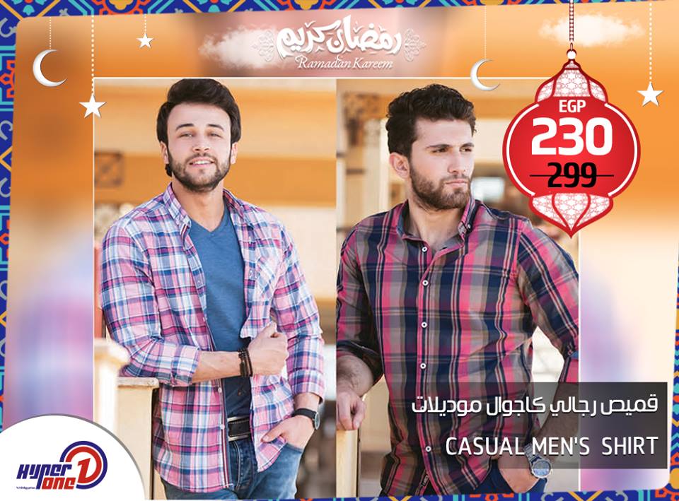 عروض هايبر وان عروض هايبر وان