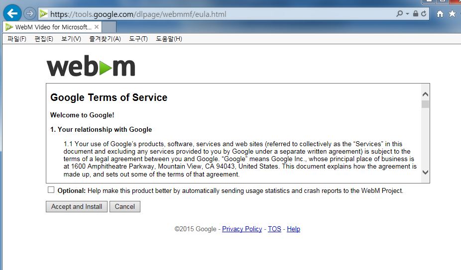 Gmdori: webm ??? ?? ????(????? ??)