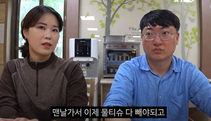 이미지에 대체텍스트 속성이 없습니다; 파일명은 7862m69573hqd11ke0g7.jpg 입니다.