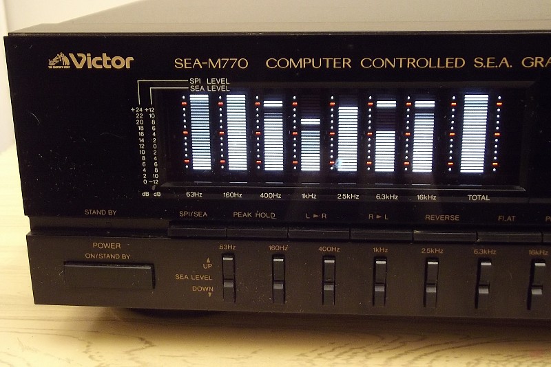 JVC SEAM770 Digital Graphic Equalizer AudioBaza