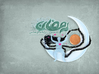 خلفيات رمضان كريم 2020 - خلفيات رمضانية 1441 خلفيات رمضان كريم 2020 - خلفيات رمضانية 1441