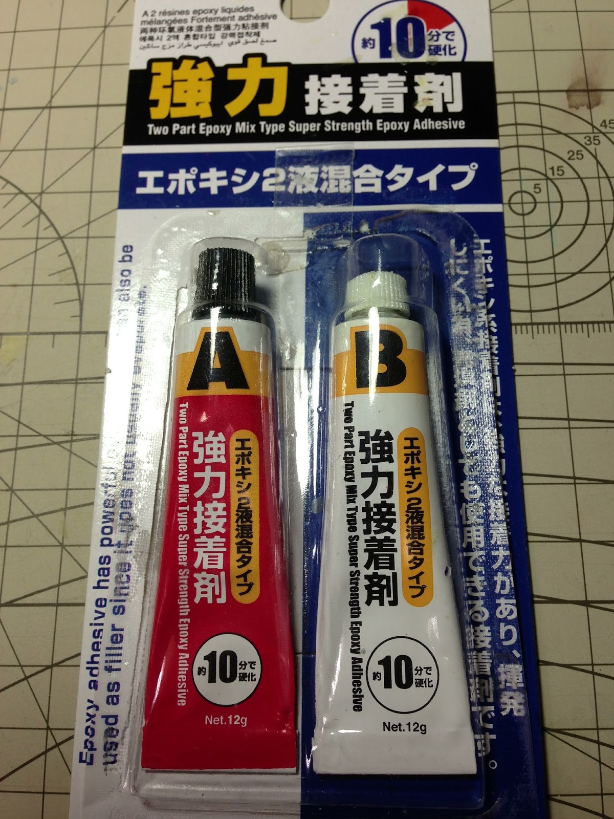 プラモ作ろうず プラモ製作ツール紹介 -ダイソーで買える接着剤- プラモ作ろうず プラモ製作ツール紹介 -ダイソーで買える接着剤-