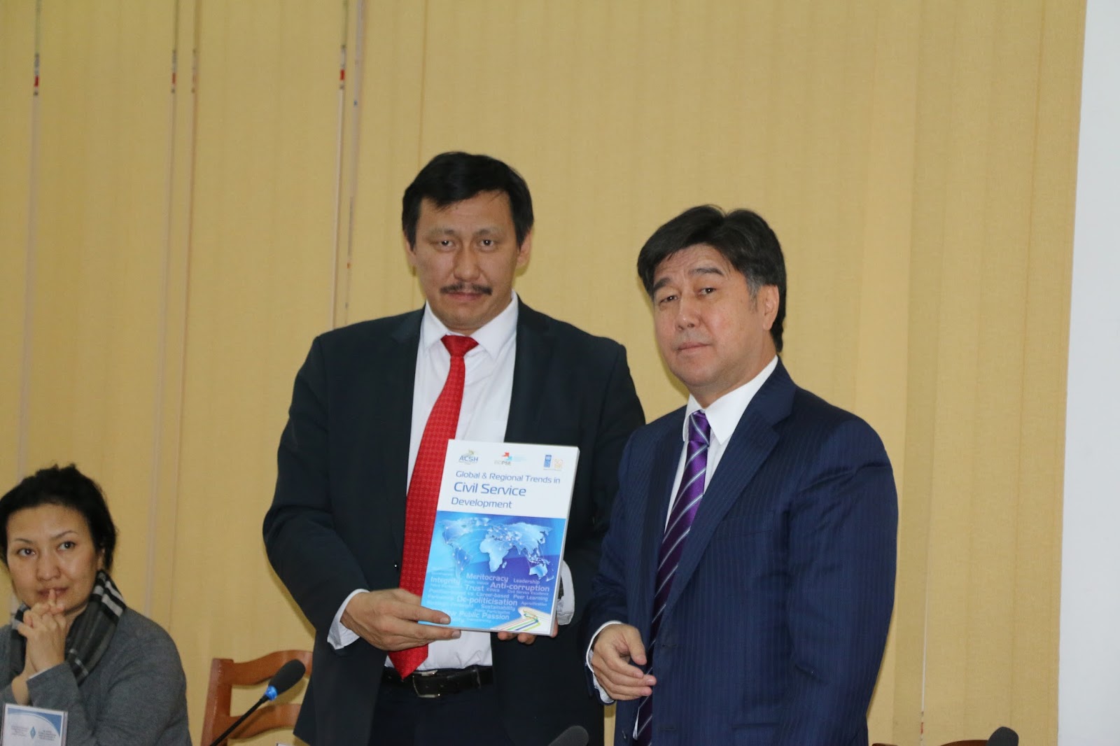 Академия Государственного Управления при Президенте Кыргызской ...