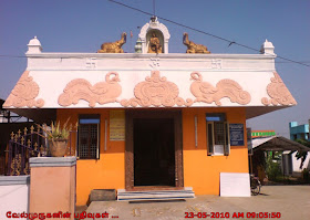 Chengalpet Shirdi Sai Baba Temple