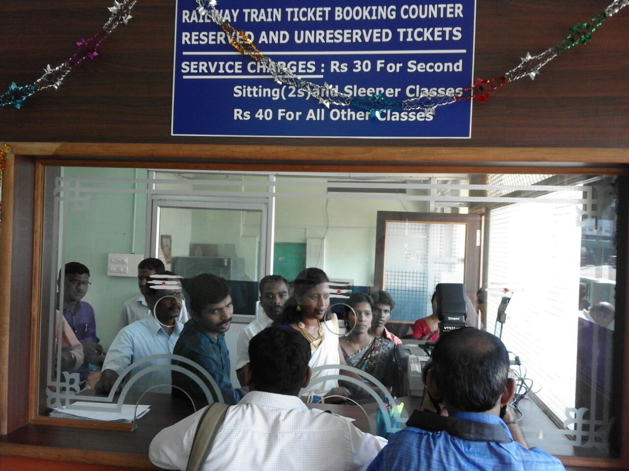 PRO SOUTHERN RAILWAY SALEM Appointment of Yatri Ticket