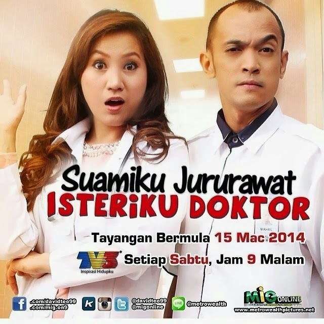 bukan istri sempurna full episode bukan istri sempurna full episode
