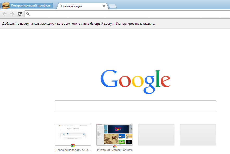 Google Chrome для Android. Интернет магазин Google. Google Chrome для Android установить. Правило 34 Google Chrome. Почему гугл россия