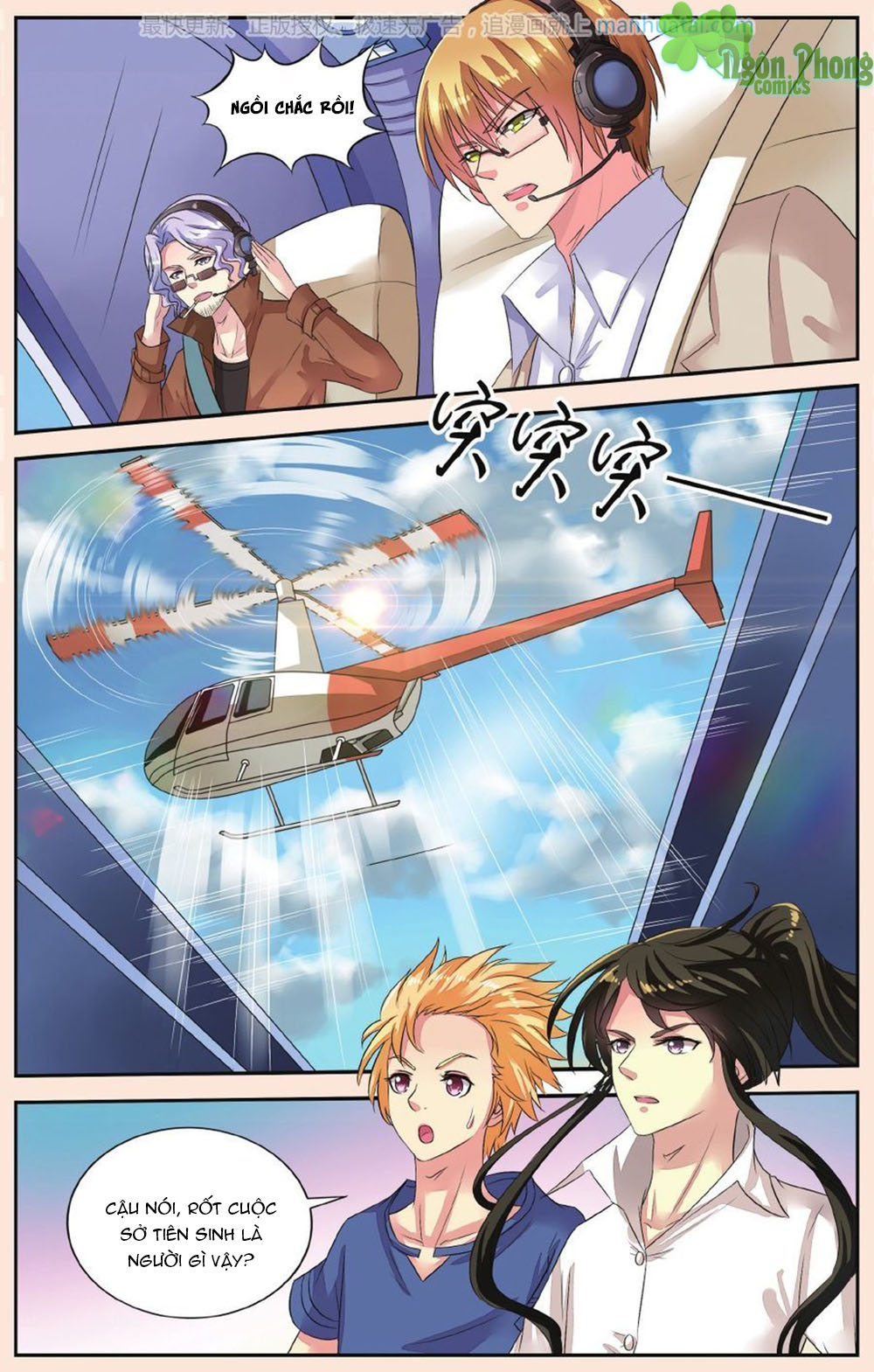 Bỉ Chi Thiên Niên - Chương 40 - Trang 19