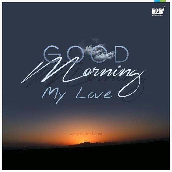 good morning sms with love