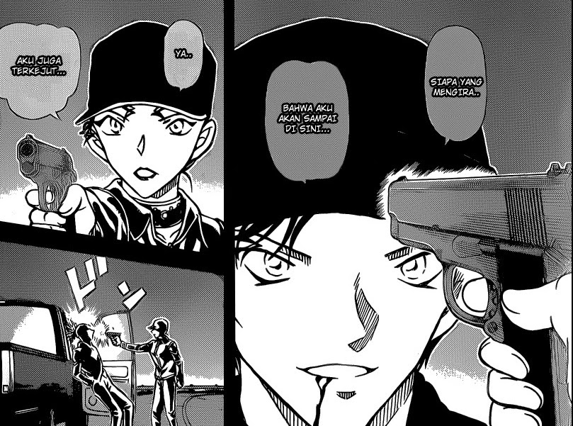 Detecive Conan Chapter 894 FsKami
