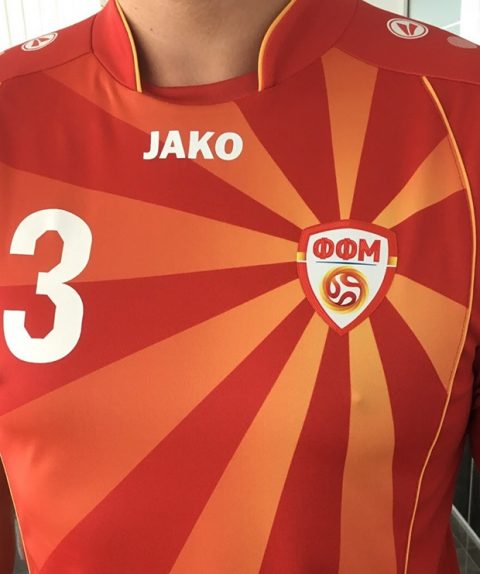 Mazedonien Fußball