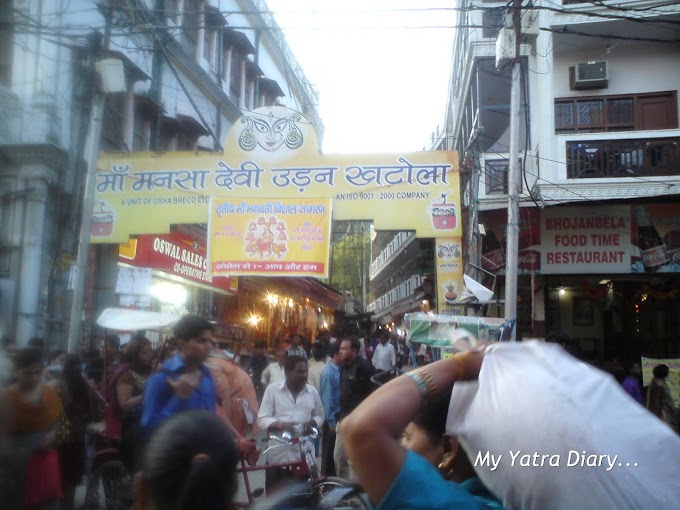 Temples in Haridwar - Mansa Devi, Chandi Devi, Daksh Prajapati Temple and Bhim Goda Tank