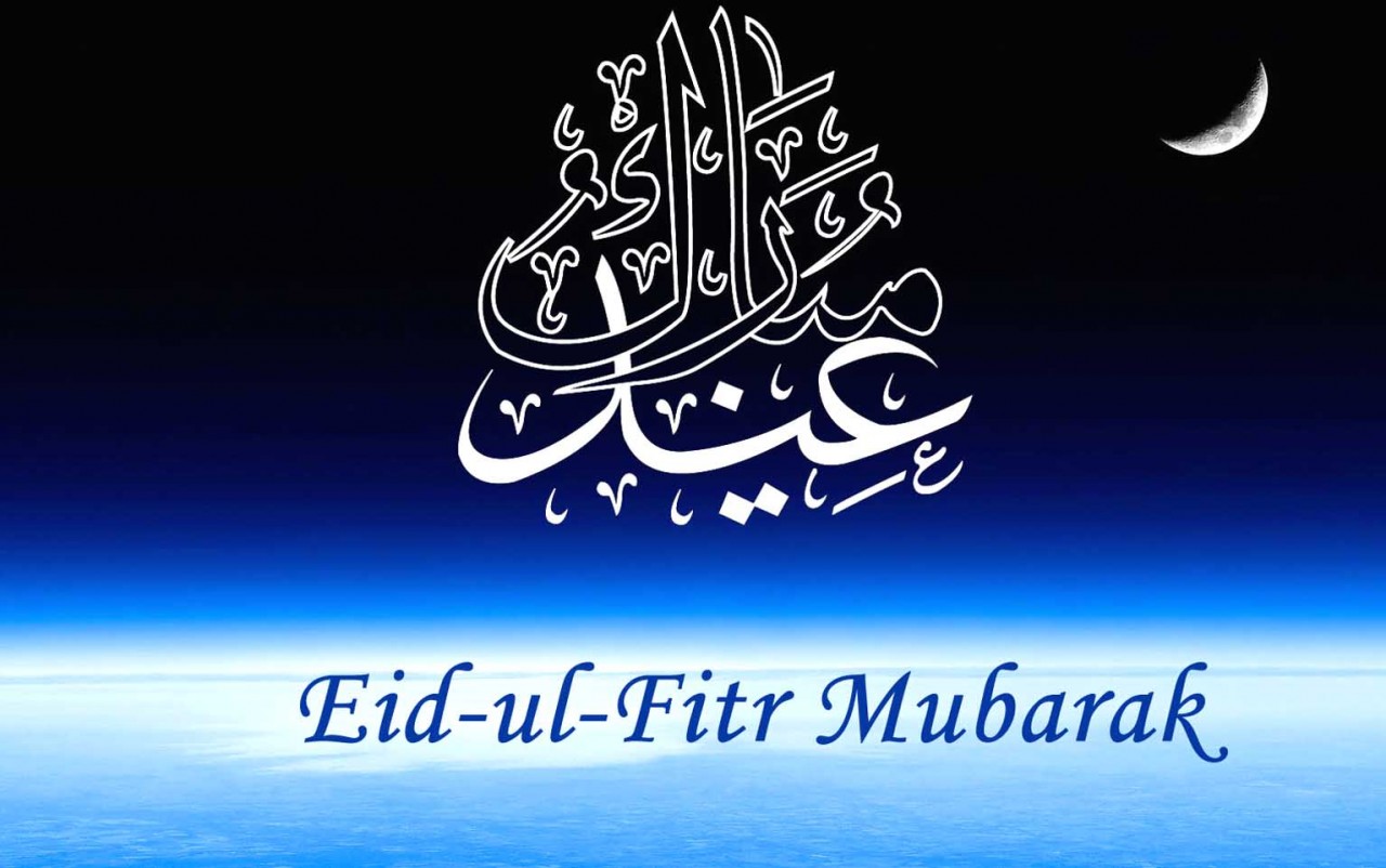 Spiritual Reflections: 'Eid-ul-Fitr': Celebrate with Devotion