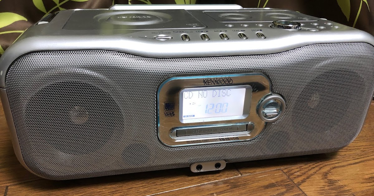 分解修理】ケンウッドのMDラジカセ【MDX-J3】CDの異音