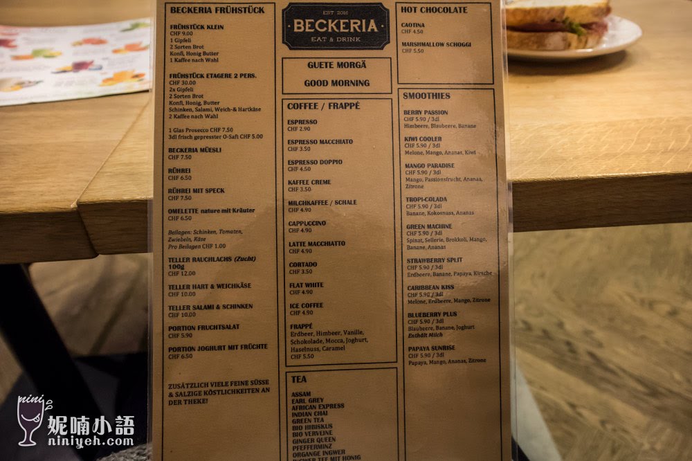 瑞士蘇黎世美食｜Beckeria Caffe Bar。在地人喜愛的咖啡小店 