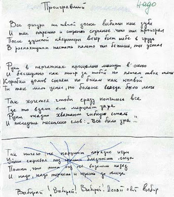 птицы утром запели солнце на небе как блин. Смотреть фото птицы утром запели солнце на небе как блин. Смотреть картинку птицы утром запели солнце на небе как блин. Картинка про птицы утром запели солнце на небе как блин. Фото птицы утром запели солнце на небе как блин птицы утром запели солнце на небе как блин. Смотреть фото птицы утром запели солнце на небе как блин. Смотреть картинку птицы утром запели солнце на небе как блин. Картинка про птицы утром запели солнце на небе как блин. Фото птицы утром запели солнце на небе как блин