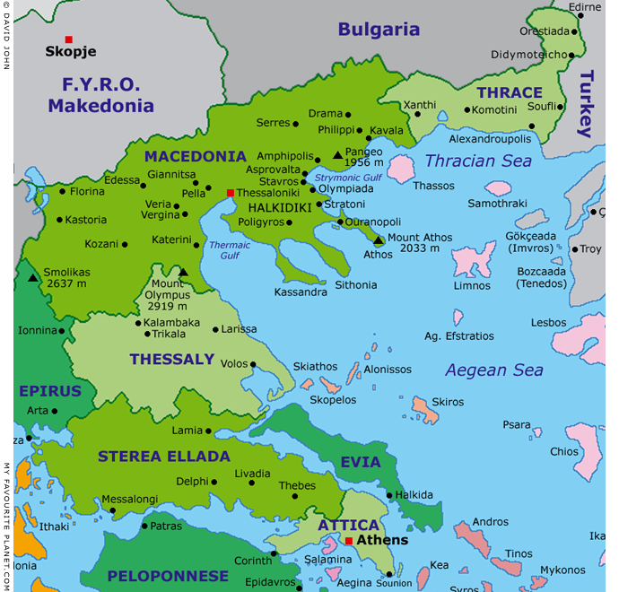 International food blog: INTERNATIONAL: GREECE: Part 11: Macedonia and International food blog: INTERNATIONAL: GREECE: Part 11: Macedonia and