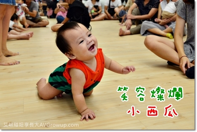 寶寶爬行比賽-親子揹巾舞-揹巾舞教學-寶寶造型-寶寶制服-DNA親子平方-親子活動場地