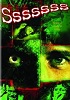 Sssssss (1973) poster