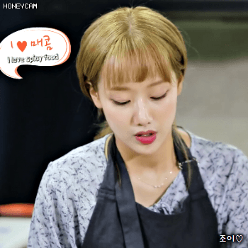 파파런치 에이프릴 나은.gif | 인스티즈