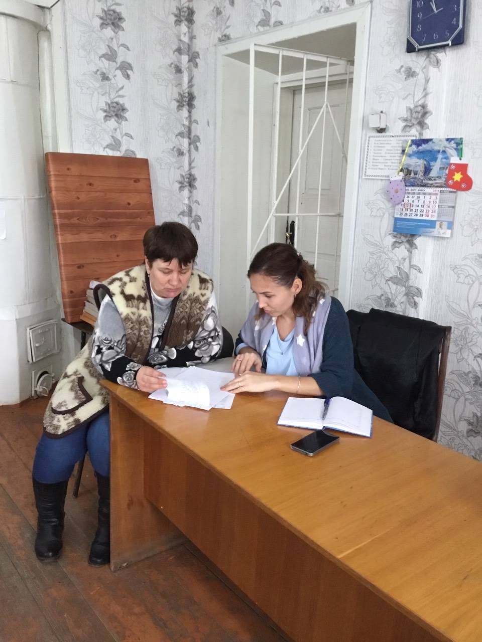 Керівники Держгеокадастру Миколаївщини провели 27 особистих виїзних прийомів громадян "