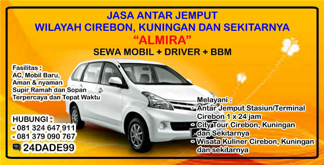 Jasa Antar Jemput Cirebon Dan Sekitarnya Jasa Antar Jemput Cirebon Dan Sekitarnya