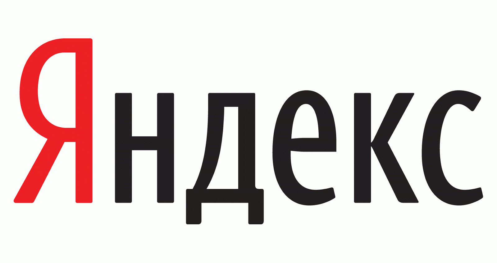 Yandex.ru Search Engine