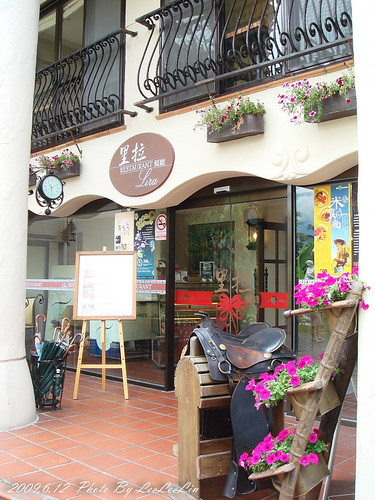 花蓮早餐buffet吃到飽|Lira里拉餐廳~理想大地渡假飯店